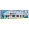Ramiz Elektroninė klaviatūra MQ-008UF su ritmais