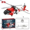 Ramiz Konstruktorius: HH-60J gelbėjimo sraigtasparnis