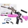 Ramiz M416 rožinis vandens kamuoliukų šautuvas