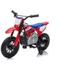 Vaikiškas elektrinis motociklas Honda CFR450R, reguliuojama greitis, 3–8 metų