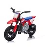 Vaikiškas elektrinis motociklas Honda CFR450R, reguliuojama greitis, 3–8 metų