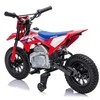 Vaikiškas elektrinis motociklas Honda CFR450R, reguliuojama greitis, 3–8 metų