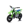 Vaikiškas elektrinis motociklas Honda CFR450R, reguliuojamas greitis, nuo 3 metų, juodas