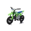 Vaikiškas elektrinis motociklas Honda CFR450R, reguliuojamas greitis, nuo 3 metų, juodas