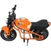 Vaikiškas elektrinis motociklas su 300W varikliu, LED žibintais, Bluetooth, nuo 3 metų, juodas