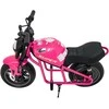 Vaikiškas elektrinis motociklas su 300W varikliu, LED žibintais, Bluetooth, nuo 3 metų, juodas