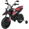 Vaikiškas elektrinis motoroleris Aprilia RX su LED žibintais ir Bluetooth, nuo 3 metų