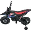 Vaikiškas elektrinis motoroleris Aprilia RX su LED žibintais ir Bluetooth, nuo 3 metų