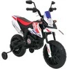 Vaikiškas elektrinis motoroleris Aprilia RX su LED žibintais ir Bluetooth, nuo 3 metų