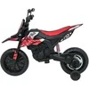 Vaikiškas elektrinis motoroleris Aprilia RX su LED žibintais ir Bluetooth, nuo 3 metų