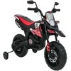Vaikiškas elektrinis motoroleris Aprilia RX su LED žibintais ir Bluetooth, nuo 3 metų