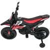 Vaikiškas elektrinis motoroleris Aprilia RX su LED žibintais ir Bluetooth, nuo 3 metų