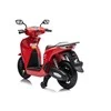 Vaikiškas elektrinis motoroleris Honda SH125i su LED šviesomis ir Bluetooth, nuo 3 metų, juodas