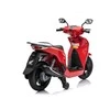 Vaikiškas elektrinis motoroleris Honda SH125i su LED šviesomis ir Bluetooth, nuo 3 metų, juodas