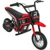 Vaikiškas elektrinis motoroleris su 350W varikliu, 3 greičiai, LED šviesos, nuo 3 metų