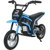 Vaikiškas elektrinis motoroleris su 350W varikliu, 3 greičiai, LED žibintai, nuo 3 metų