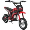 Vaikiškas elektrinis motoroleris su 350W varikliu, 3 greičiai, LED šviesos, nuo 3 metų