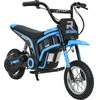 Vaikiškas elektrinis motoroleris su 350W varikliu, 3 greičiai, LED žibintai, nuo 3 metų