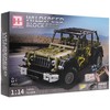 Ramiz WILDSPEED valdomas konstruktoriaus automobilis