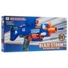 Ramiz Žaislinis „Blaze Storm“ mėlynas pistoletas