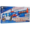 Ramiz Žaislinis mėlynas Blaze Storm šautuvas