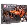 Ramiz Žaislinis raudonas R/C bekelės automobilis
