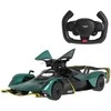 Rastar Nuotoliniu būdu valdoma Aston Martin Valkyrie žaislinė mašina