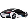 Rastar Nuotoliniu būdu valdomas BMW i8 žaislinis automobilis