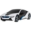 Rastar Nuotoliniu būdu valdomas BMW i8 žaislinis automobilis