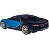 Rastar Nuotoliniu būdu valdoma Bugatti Chiron mašina