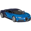 Rastar Nuotoliniu būdu valdoma Bugatti Chiron mašina