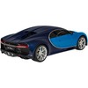 Rastar Nuotoliniu būdu valdoma Bugatti Chiron mašina