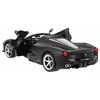 Rastar Nuotoliniu būdu valdoma Ferrari LaFerrari Aperta žaislinė mašina