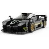 Rastar Žaislinis Pagani Zonda R 1:28 modelis
