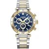 Roamer Toscana 994837474520 Vyriškas Laikrodis Chronografas