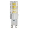 GTV G9 LED Lemputė 4000K 5W 420 lm