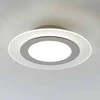 LED lubinis šviestuvas Derik, apvalus, šaltai baltas, blankus.