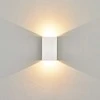 LED sieninis šviestuvas Fabiola iš gipso, aukštis 16 cm
