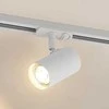 Lindby Ties LED bėgių lemputė, 1 fazė, balta
