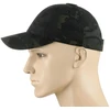 Kepurė M-Tac Baseball Cap Elite NYCO Extreme Vasarinė kepuraitė