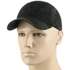 Kepurė M-Tac Baseball Cap Elite NYCO Extreme Vasarinė kepuraitė
