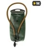 M-Tac 2L Hydration Bladder Gen.2 Talpa vandeniui/gertuvė montuojama į kuprinę