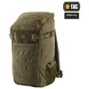 M-Tac Backpack Gen.II Elite Small Kuprinė