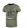 Kepurė M-Tac Come to the DARK SIDE T-Shirt Marškinėliai su Ukrainos simbolika