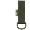 M-Tac Fastening with D-ring Papildomas tvirtinimas