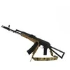 M-Tac Gun Sling Two Point Dviejų taškų ginklo diržas