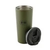 M-Tac Insulated Mug 450 ml Termo puodelis