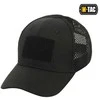 Kepurė M-Tac Mesh Flex Ripstop Baseball Cap with Velcro Beisbolo kepuraitė su tinkleliu ir Velcro juosta priekyje