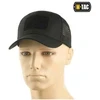 Kepurė M-Tac Mesh Flex Ripstop Baseball Cap with Velcro Beisbolo kepuraitė su tinkleliu ir Velcro juosta priekyje