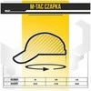 Kepurė M-Tac Mesh Flex Ripstop Baseball Cap with Velcro Beisbolo kepuraitė su tinkleliu ir Velcro juosta priekyje